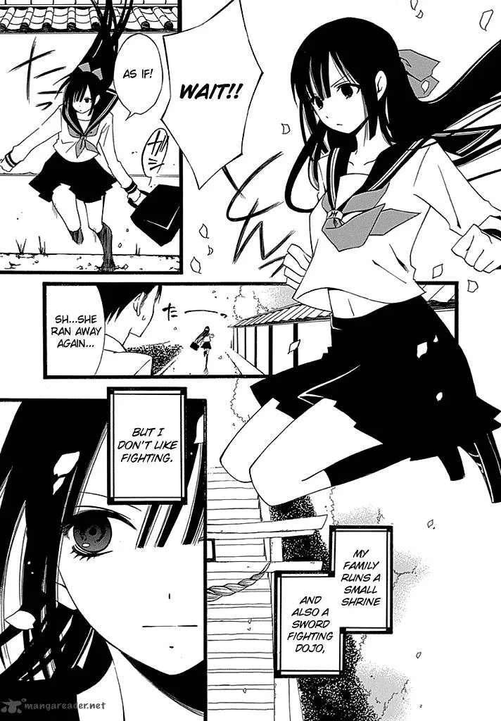 Kenjutsu Komachi Chapter 1 page 5