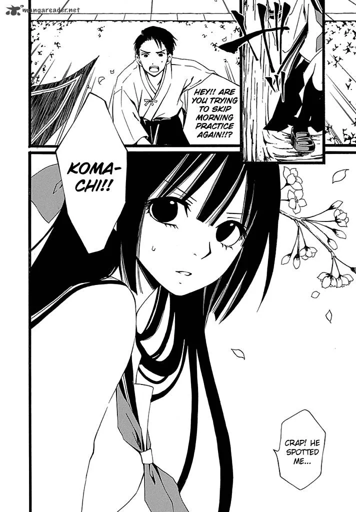 Kenjutsu Komachi Chapter 1 page 4