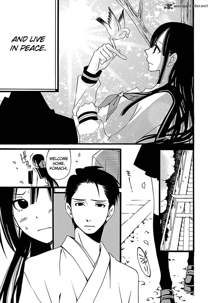 Kenjutsu Komachi Chapter 1 page 7