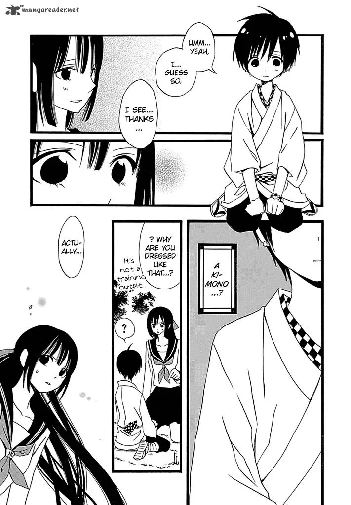 Kenjutsu Komachi Chapter 1 page 21