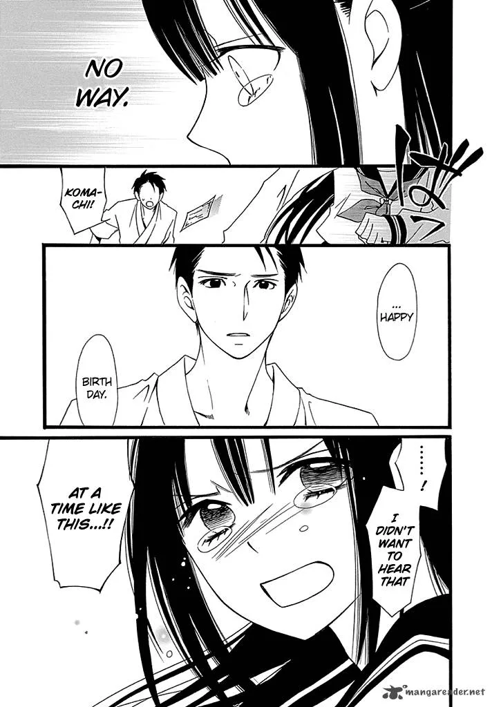 Kenjutsu Komachi Chapter 1 page 15