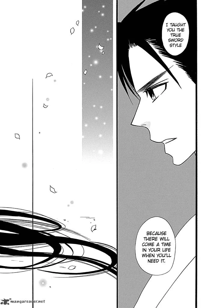 Kenjutsu Komachi Chapter 1 page 19