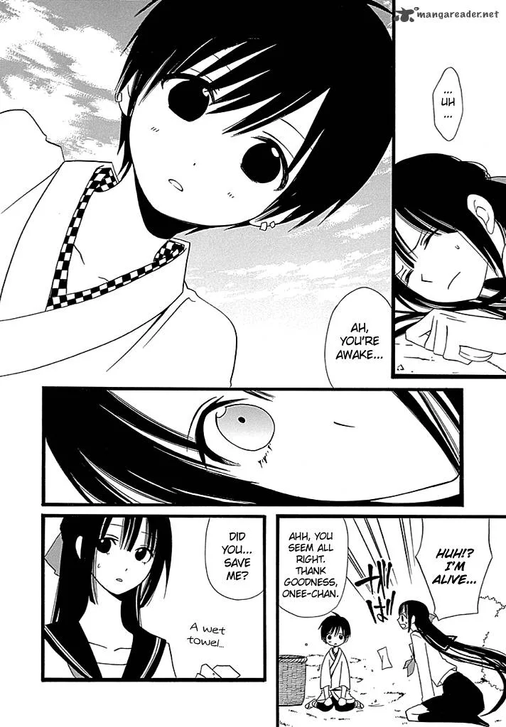 Kenjutsu Komachi Chapter 1 page 20