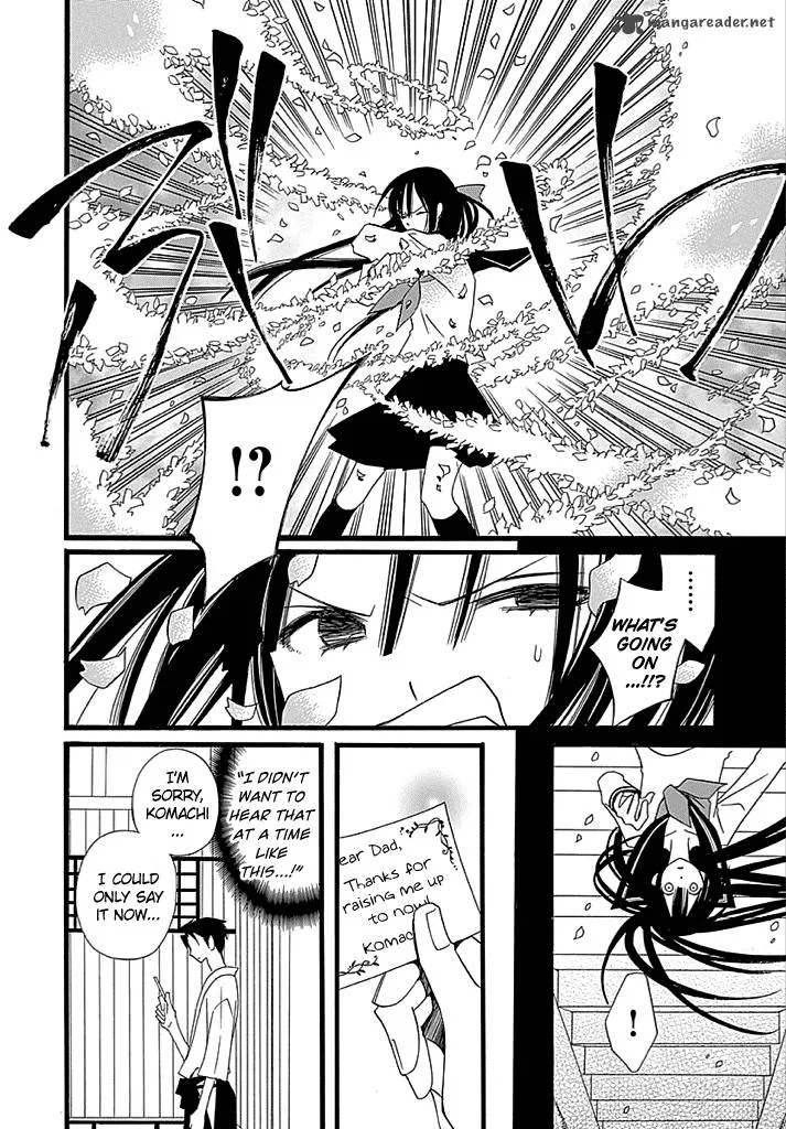 Kenjutsu Komachi Chapter 1 page 18