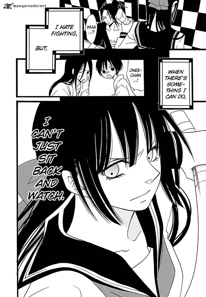Kenjutsu Komachi Chapter 1 page 31