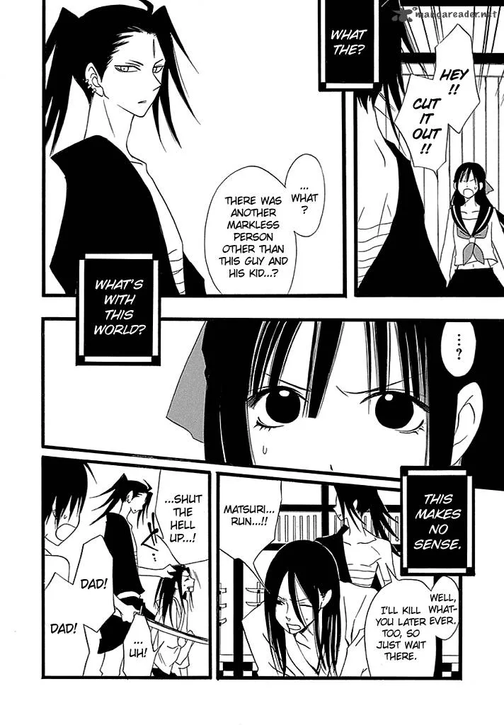 Kenjutsu Komachi Chapter 1 page 29