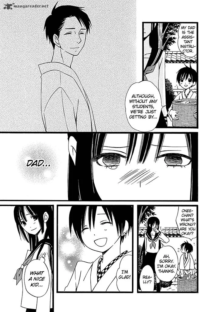 Kenjutsu Komachi Chapter 1 page 26