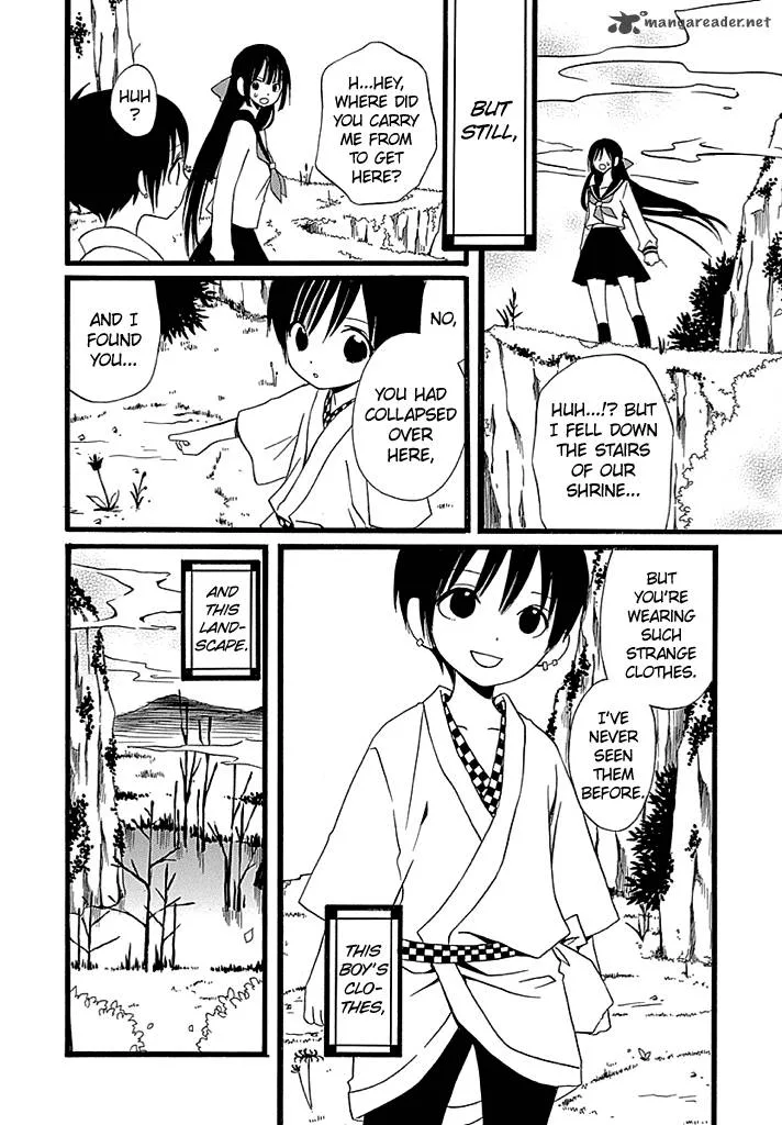 Kenjutsu Komachi Chapter 1 page 23