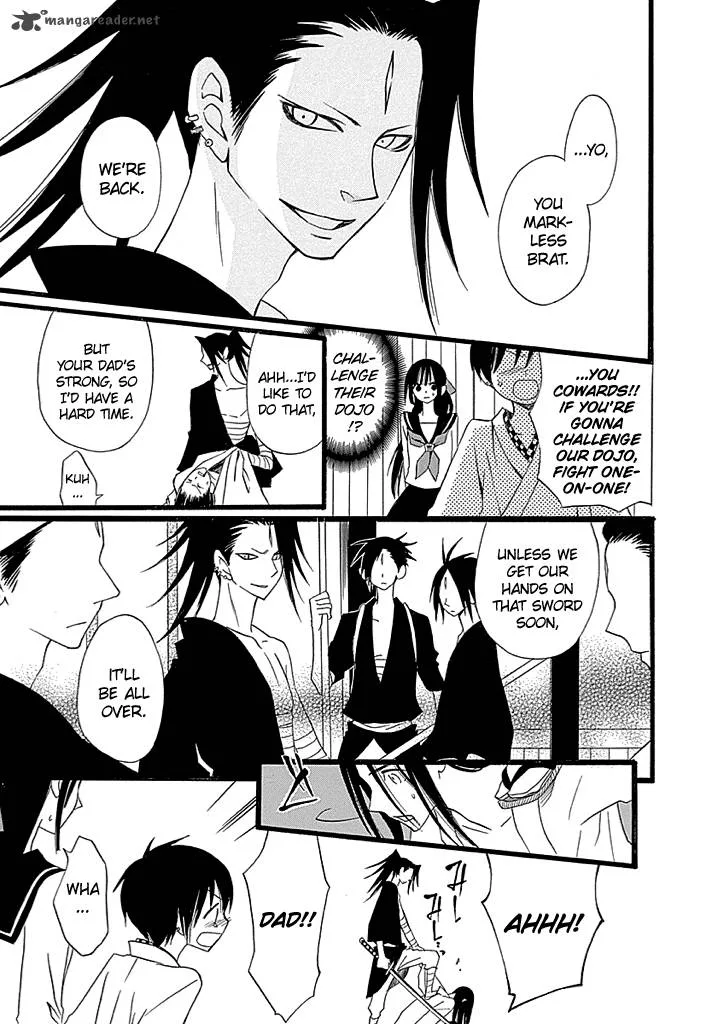 Kenjutsu Komachi Chapter 1 page 28