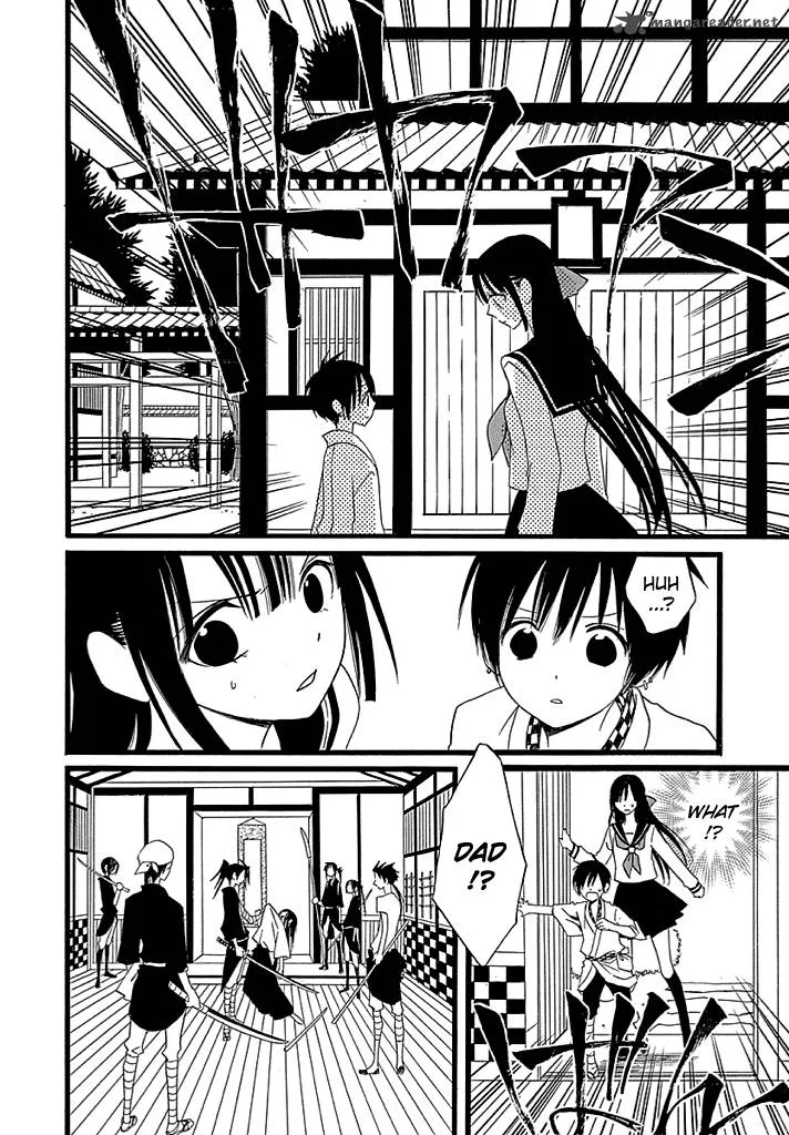 Kenjutsu Komachi Chapter 1 page 27