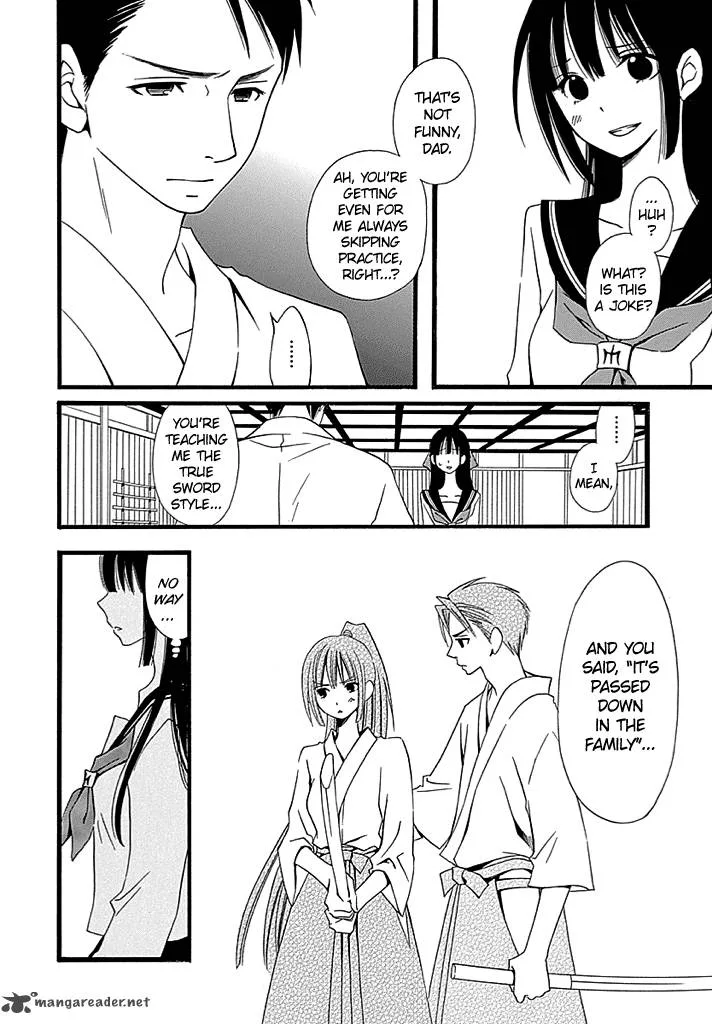 Kenjutsu Komachi Chapter 1 page 14