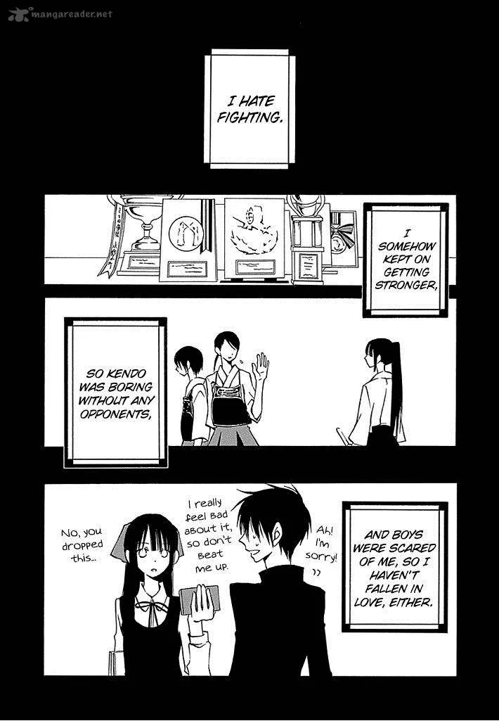 Kenjutsu Komachi Chapter 2 page 4