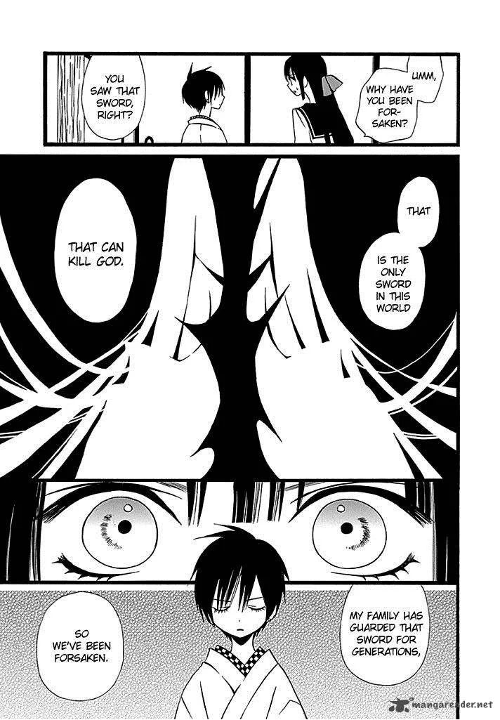 Kenjutsu Komachi Chapter 2 page 24