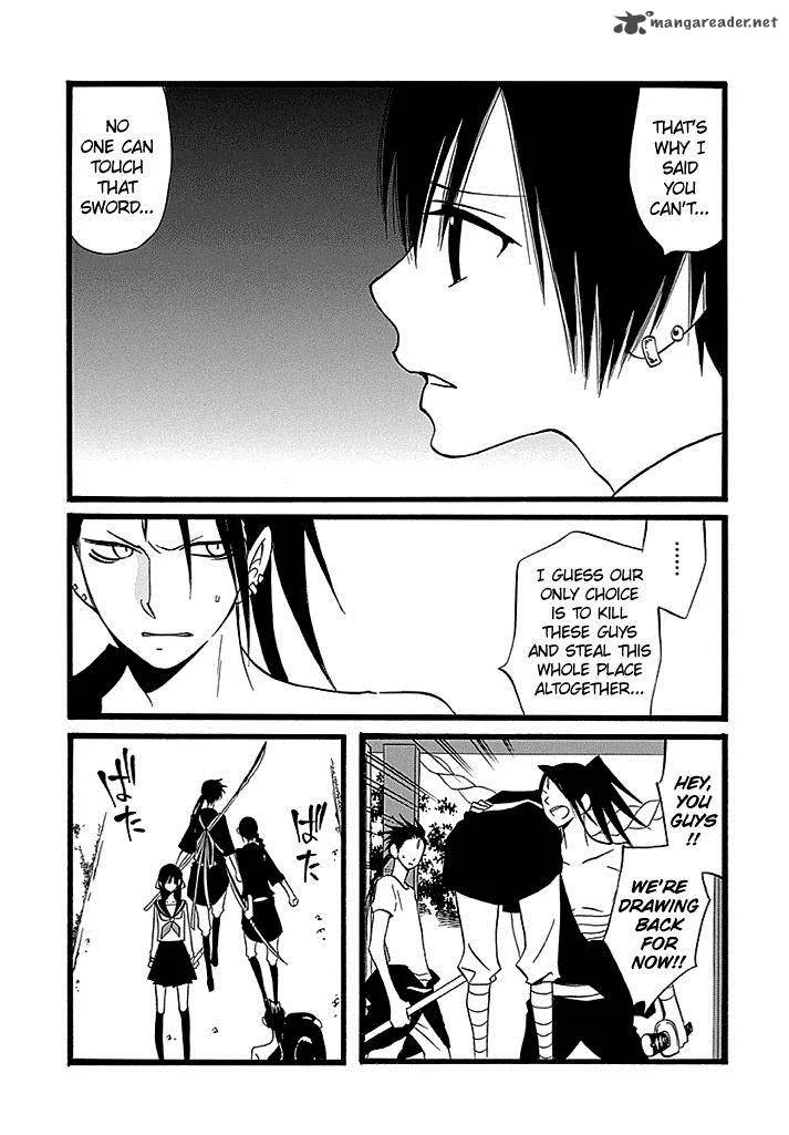 Kenjutsu Komachi Chapter 2 page 16