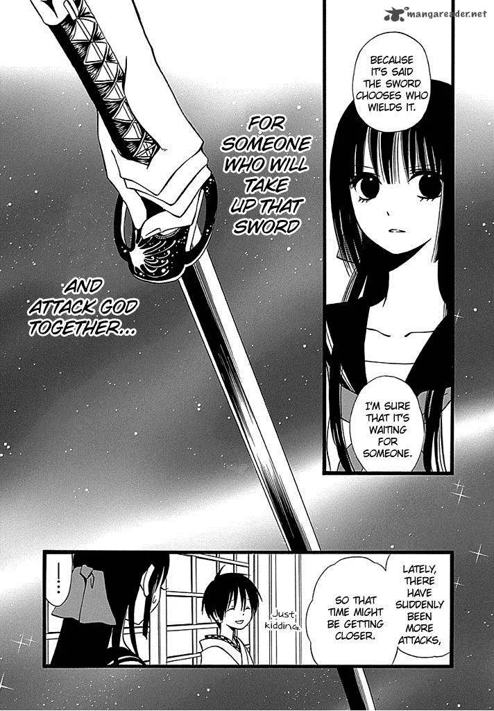 Kenjutsu Komachi Chapter 2 page 26