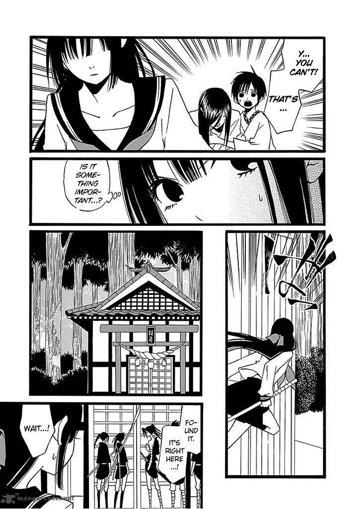 Kenjutsu Komachi Chapter 2 page 12