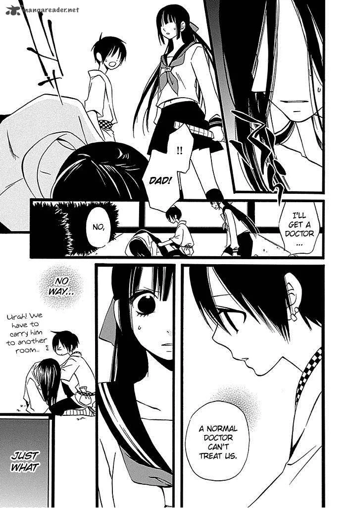 Kenjutsu Komachi Chapter 2 page 18