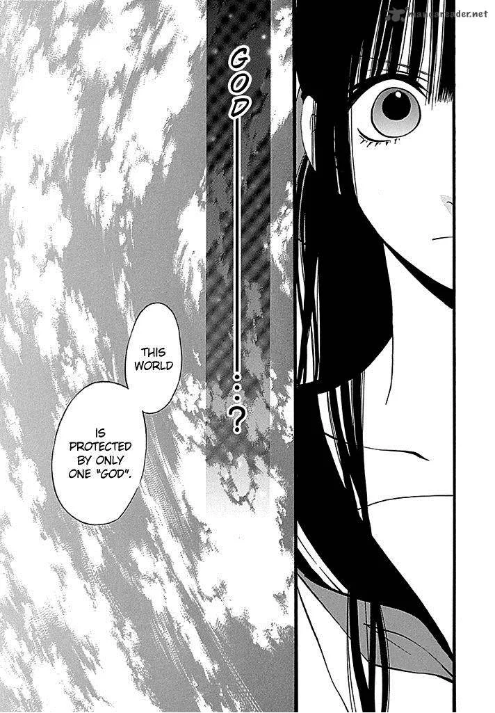 Kenjutsu Komachi Chapter 2 page 22