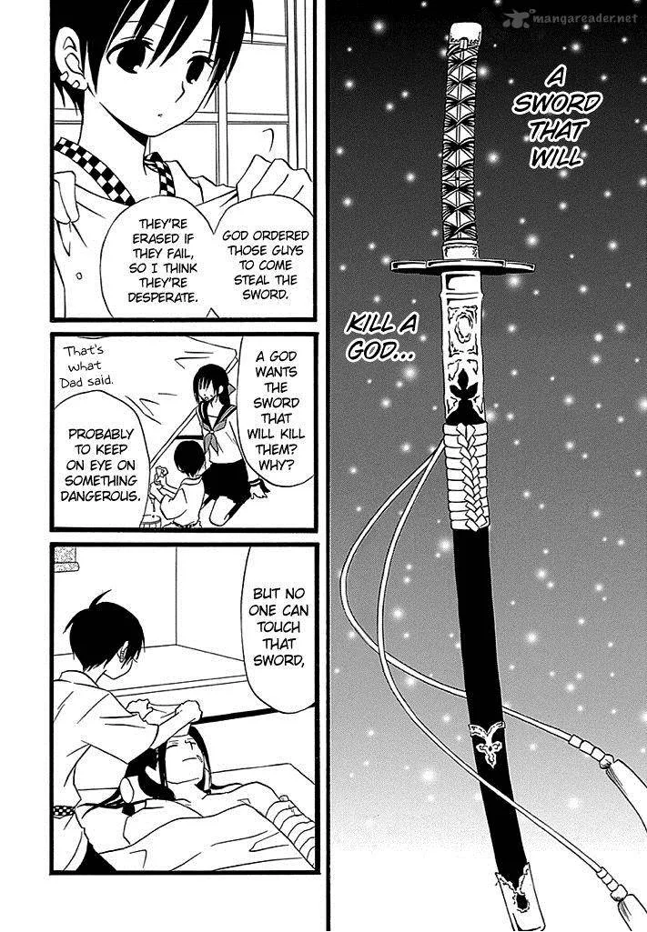 Kenjutsu Komachi Chapter 2 page 25