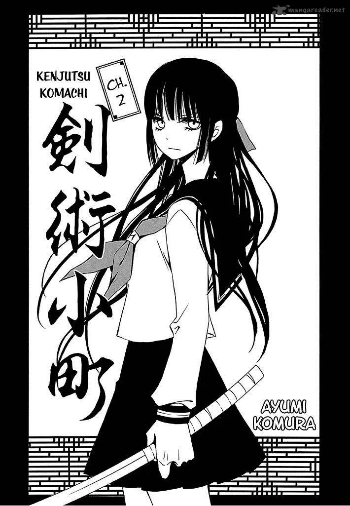 Kenjutsu Komachi Chapter 2 page 3