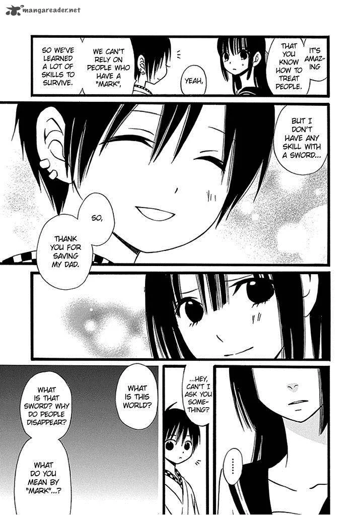 Kenjutsu Komachi Chapter 2 page 20