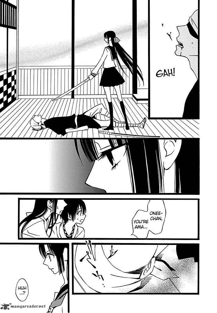 Kenjutsu Komachi Chapter 2 page 10