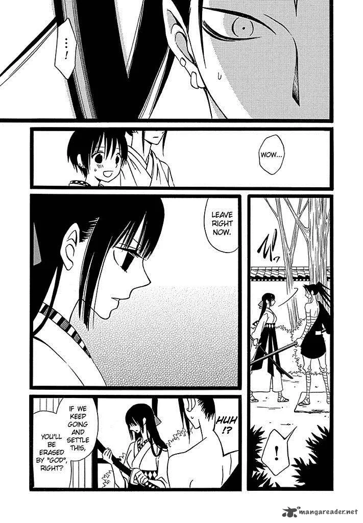 Kenjutsu Komachi Chapter 3 page 20