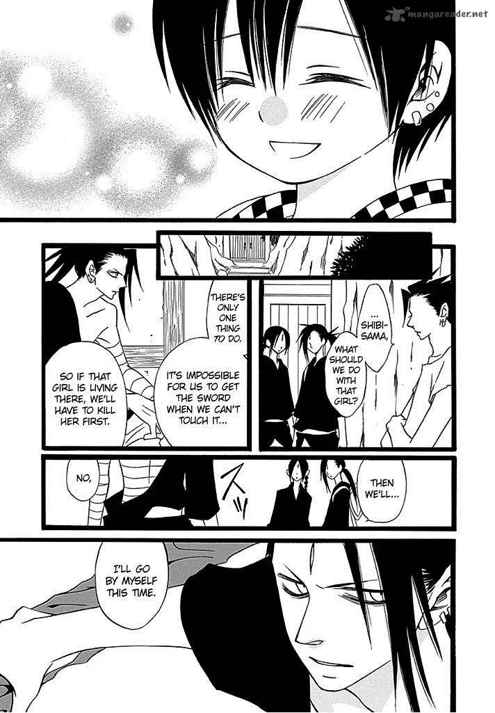 Kenjutsu Komachi Chapter 3 page 8