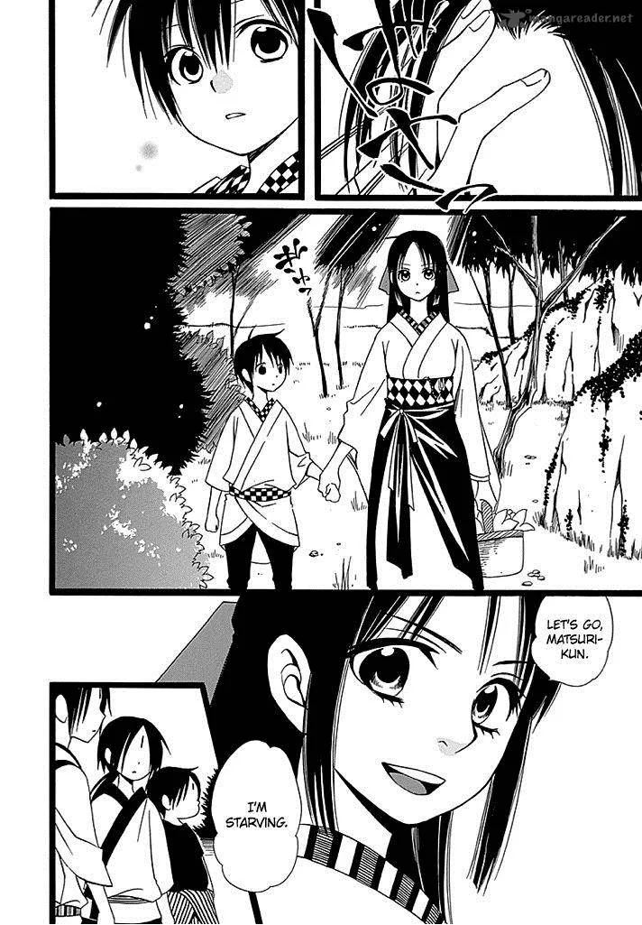 Kenjutsu Komachi Chapter 3 page 7