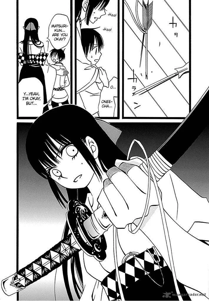 Kenjutsu Komachi Chapter 3 page 31