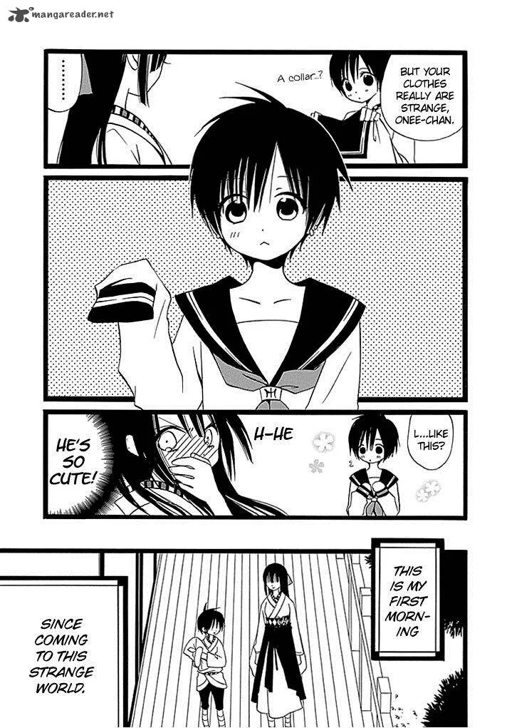 Kenjutsu Komachi Chapter 3 page 4