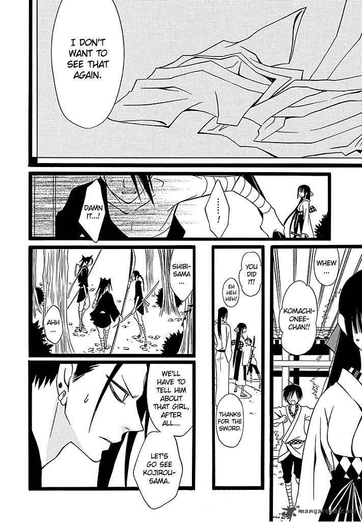 Kenjutsu Komachi Chapter 3 page 21