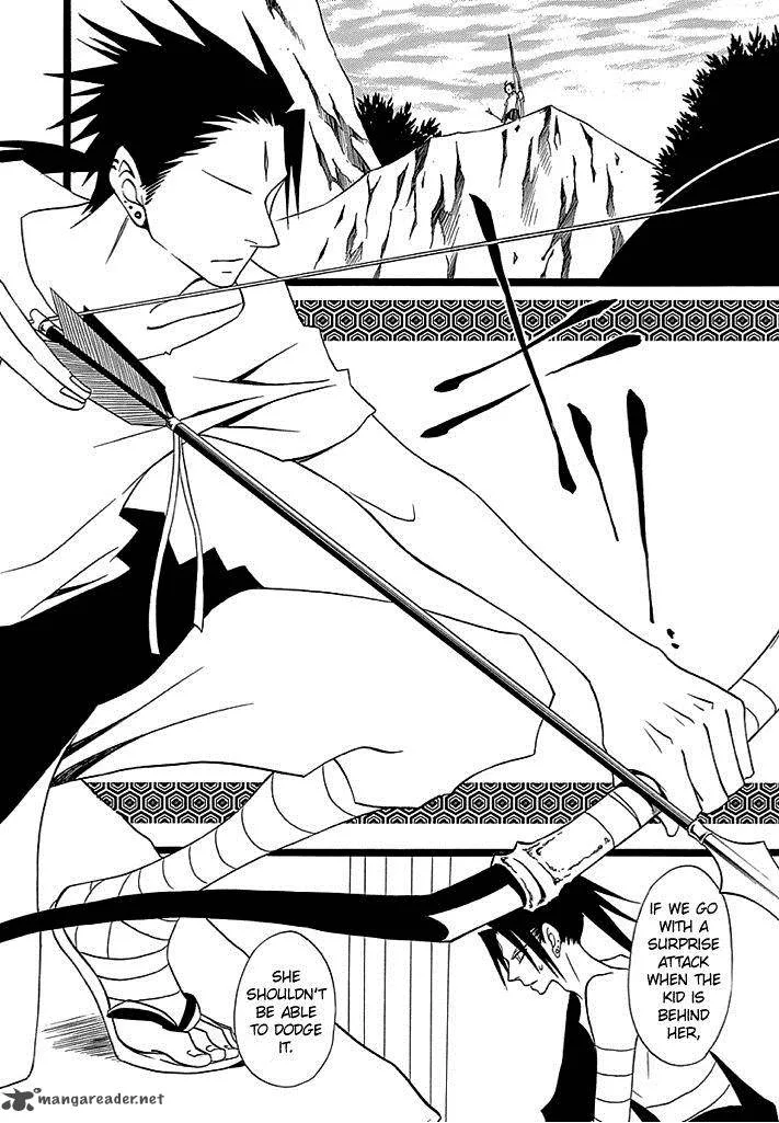Kenjutsu Komachi Chapter 3 page 27