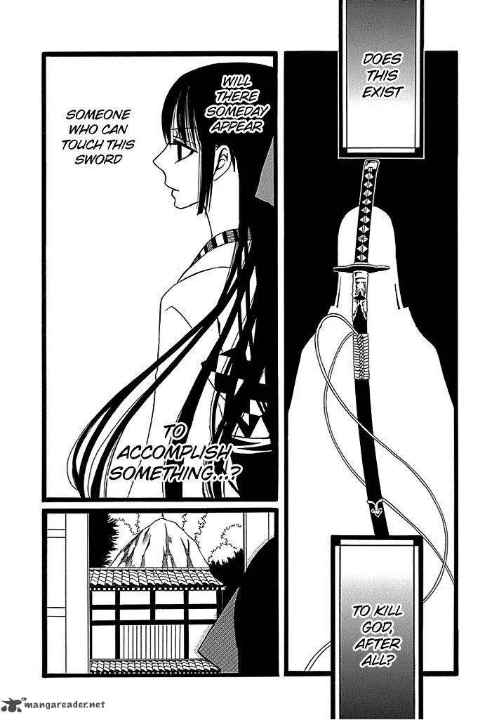 Kenjutsu Komachi Chapter 3 page 26