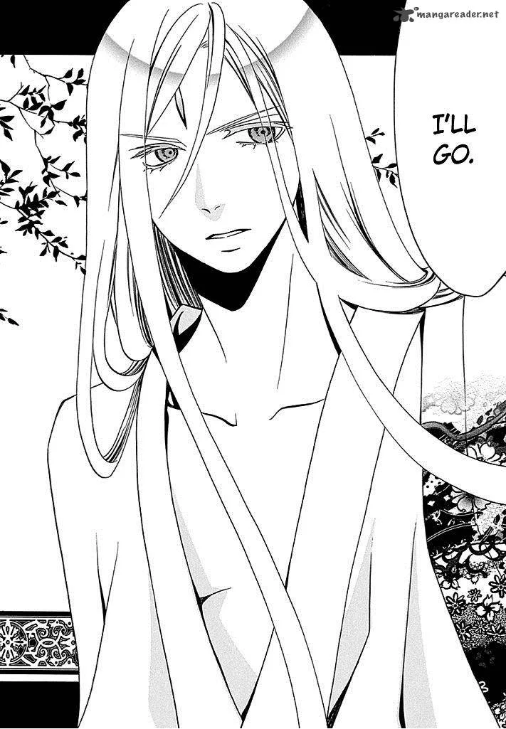 Kenjutsu Komachi Chapter 3 page 33