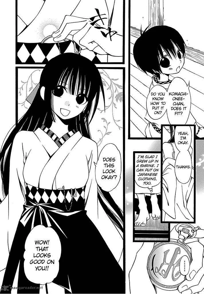 Kenjutsu Komachi Chapter 3 page 3