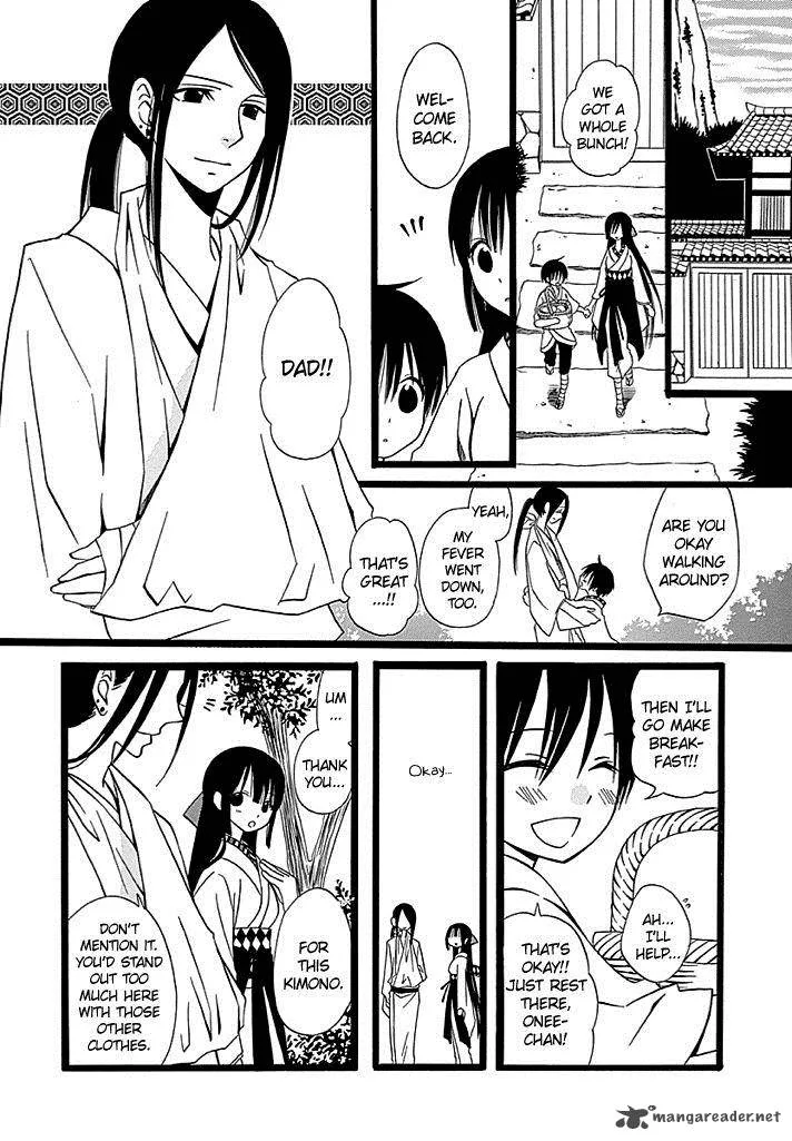 Kenjutsu Komachi Chapter 3 page 9