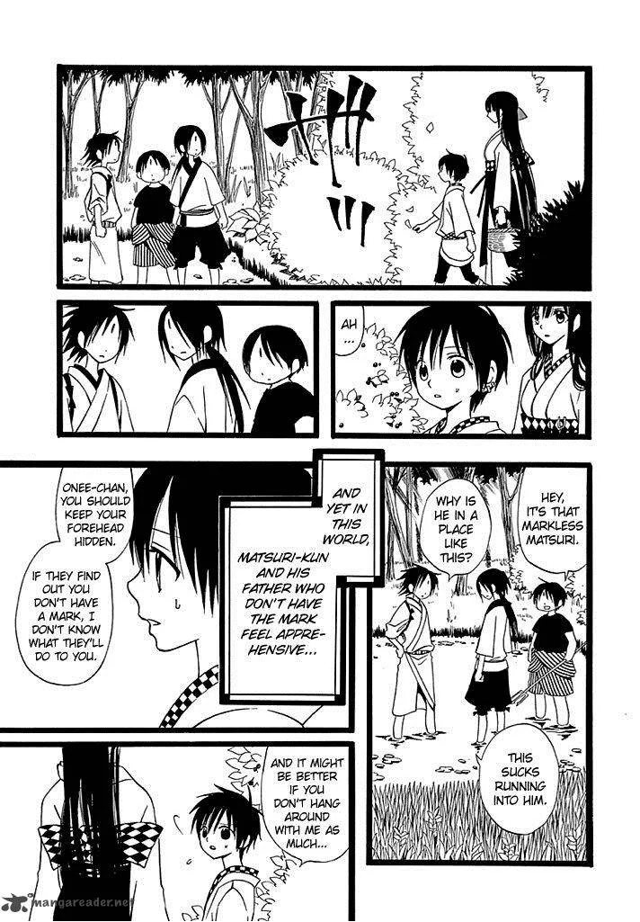 Kenjutsu Komachi Chapter 3 page 6