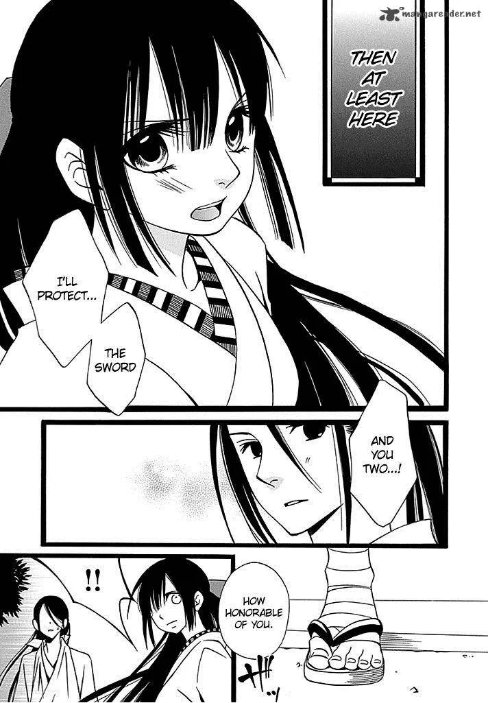 Kenjutsu Komachi Chapter 3 page 14