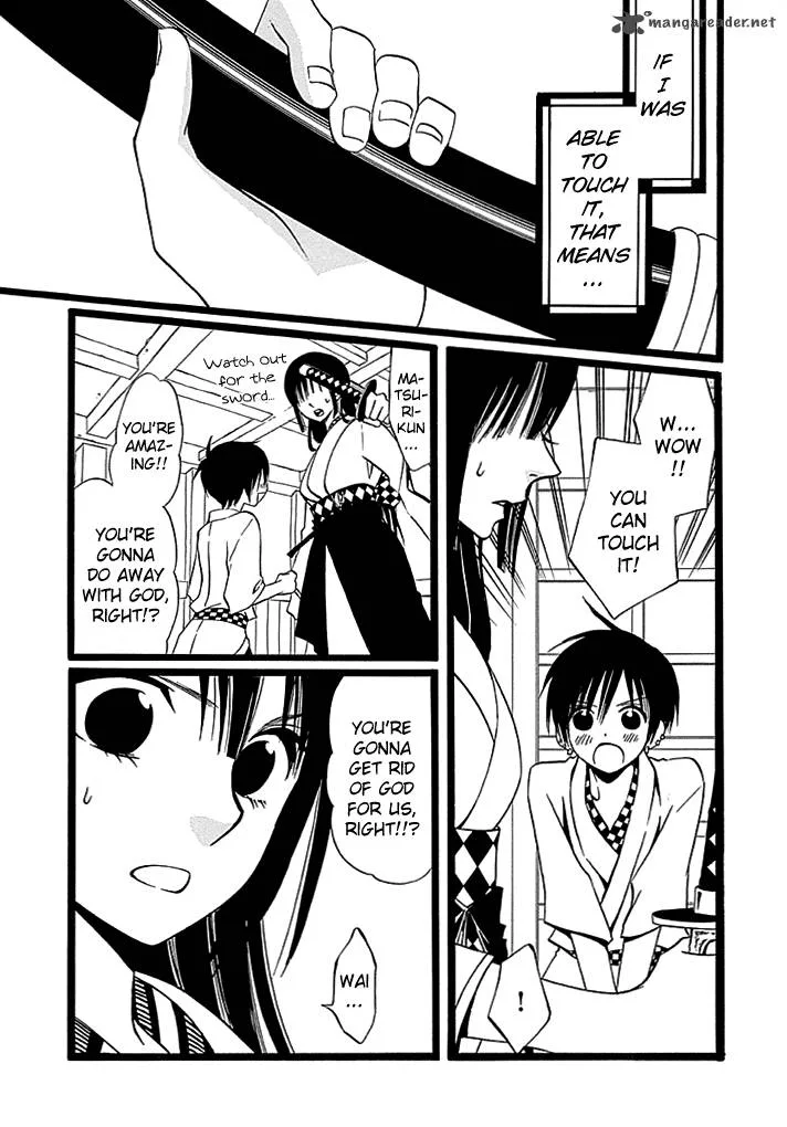 Kenjutsu Komachi Chapter 4 page 4