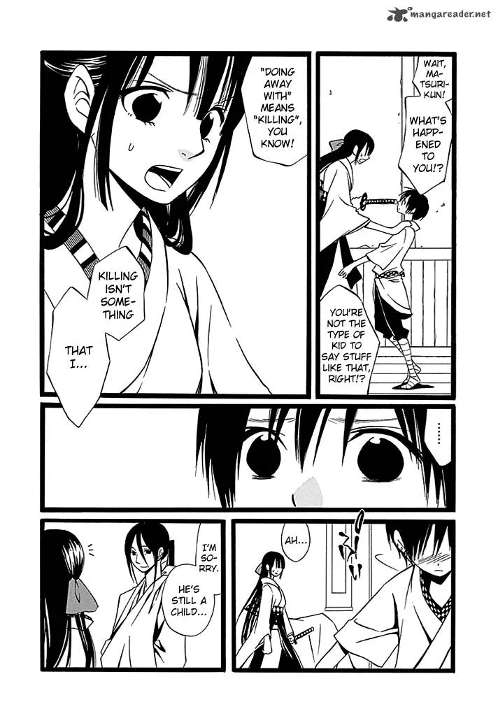 Kenjutsu Komachi Chapter 4 page 5