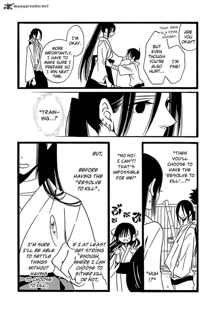 Kenjutsu Komachi Chapter 4 page 29