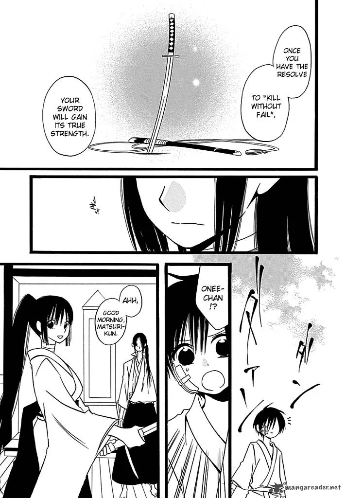 Kenjutsu Komachi Chapter 4 page 28
