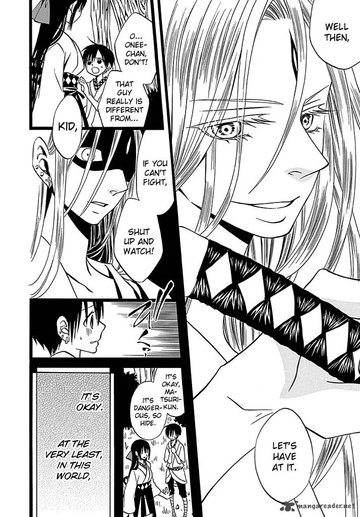 Kenjutsu Komachi Chapter 4 page 15