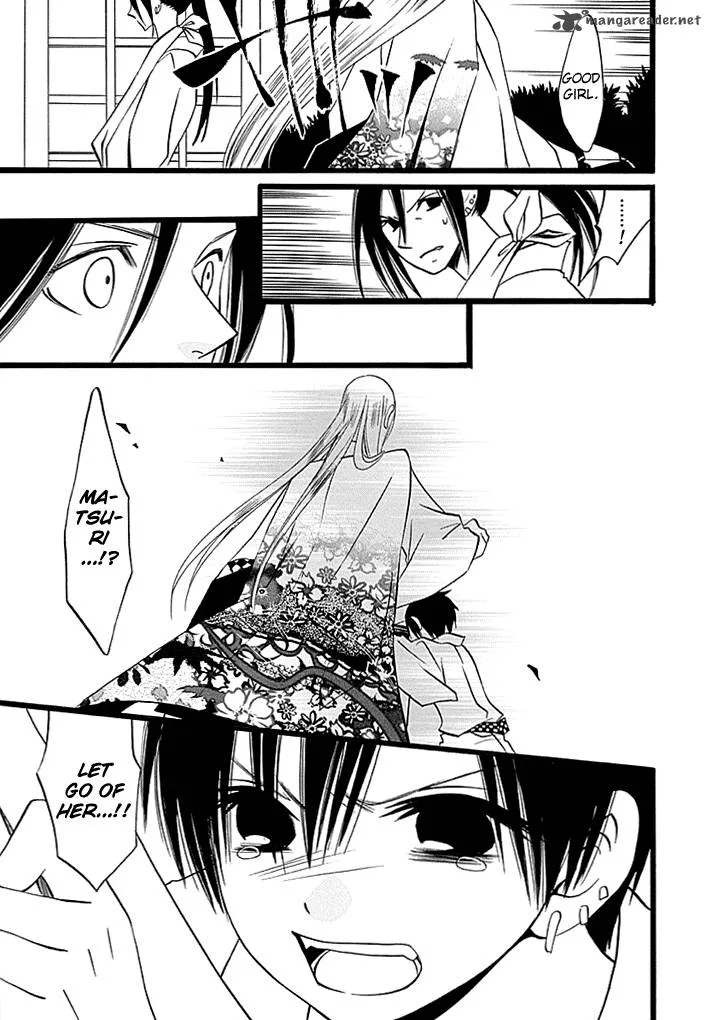 Kenjutsu Komachi Chapter 4 page 20
