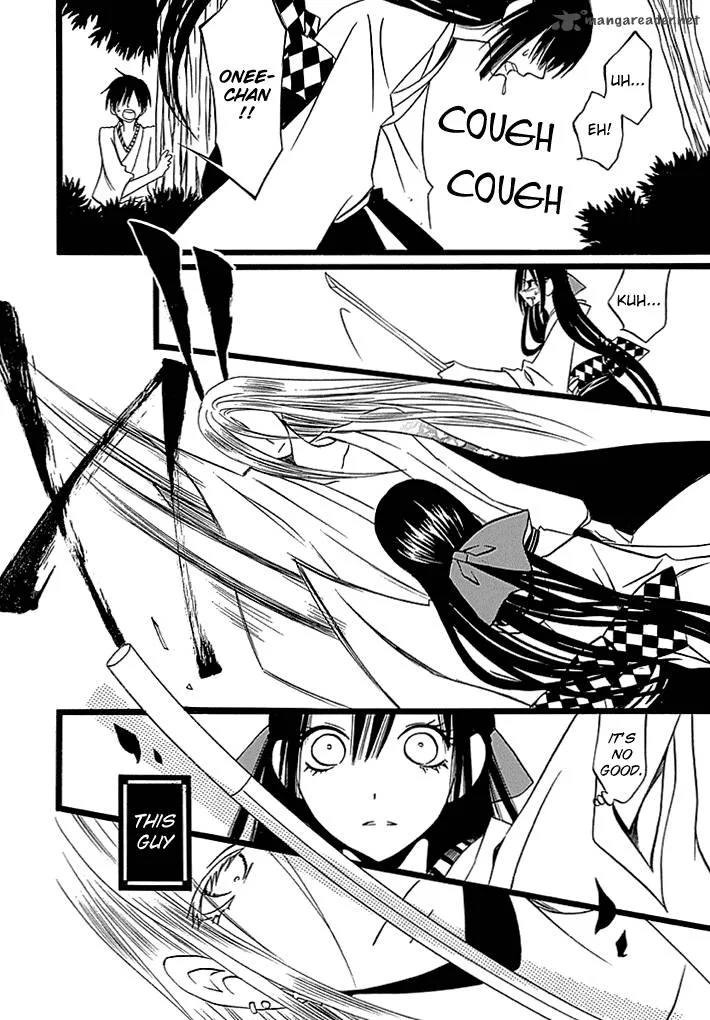 Kenjutsu Komachi Chapter 4 page 17