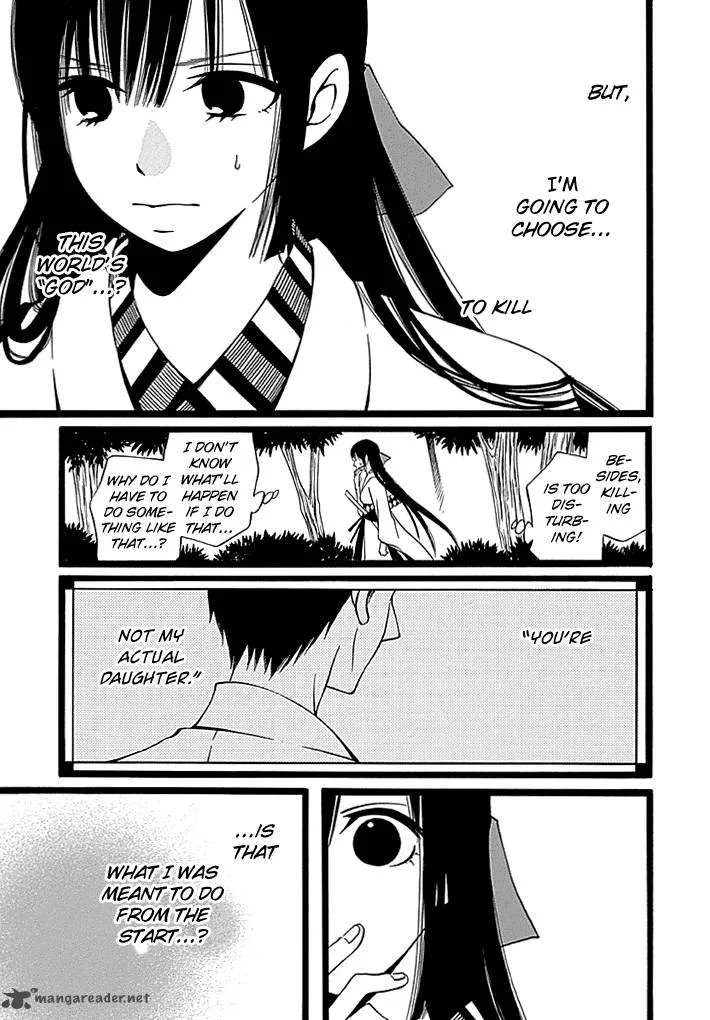 Kenjutsu Komachi Chapter 4 page 8