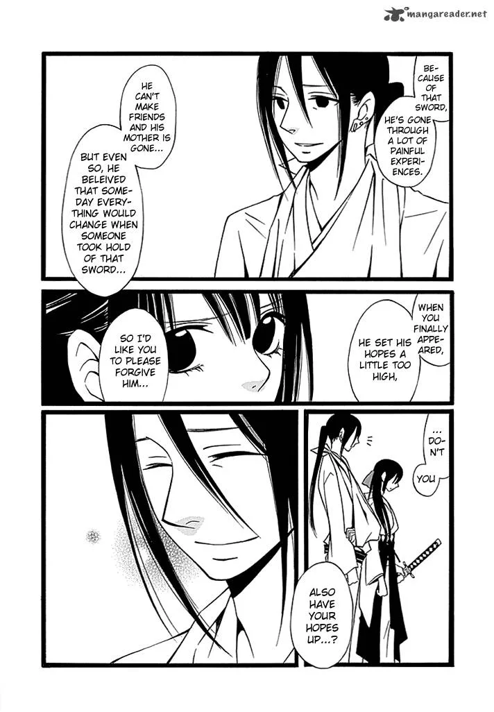 Kenjutsu Komachi Chapter 4 page 6