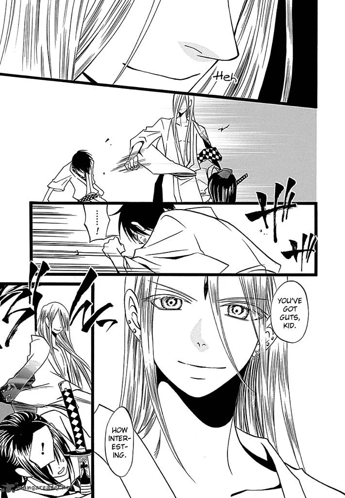 Kenjutsu Komachi Chapter 4 page 22