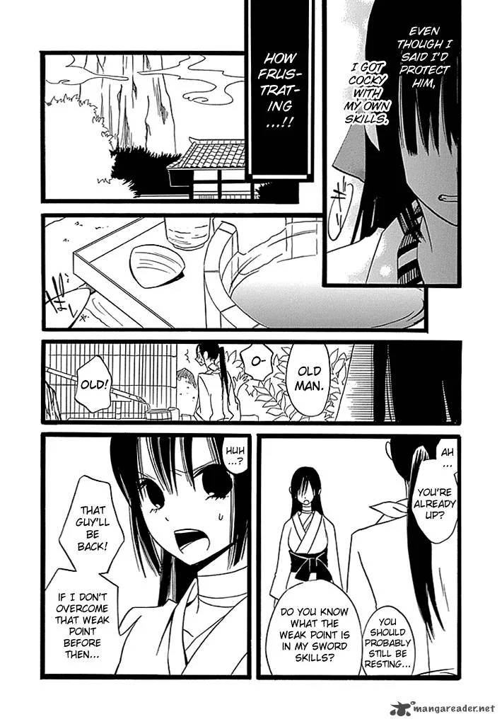 Kenjutsu Komachi Chapter 4 page 26